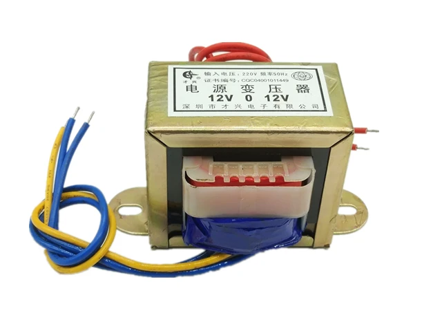 AC6V 9V 12V 15V 18V 24V 30V 36V 48V 220V output voltage 30W EI input 220V/380V 50Hz single/dual voltage Copper power transformer