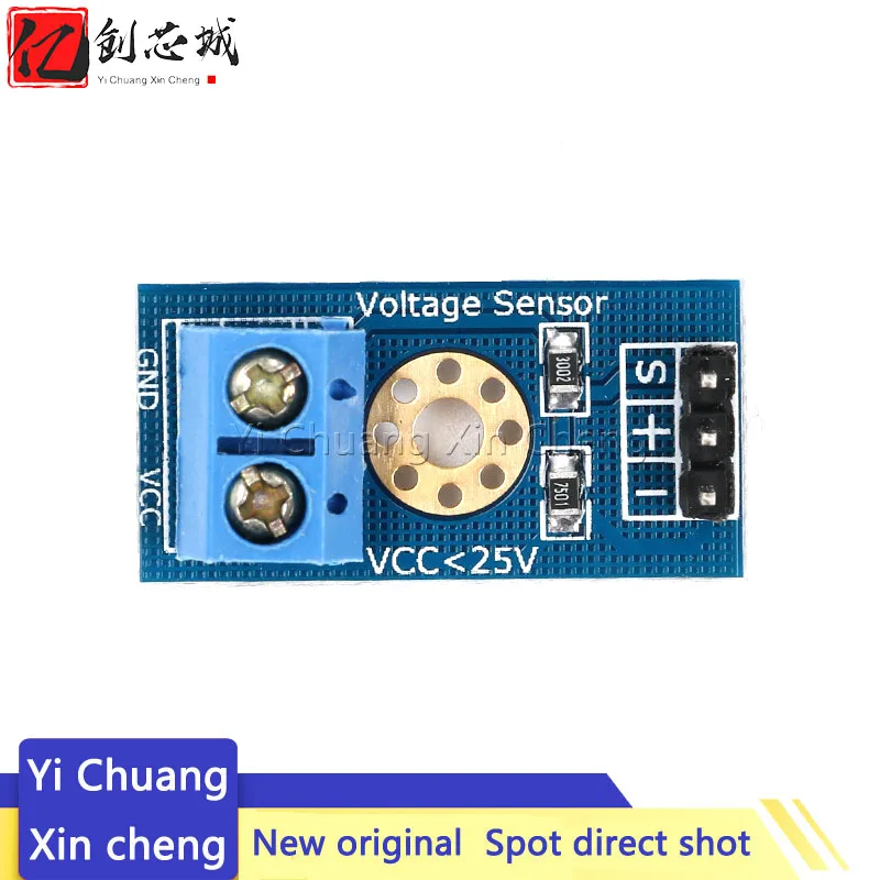 2PCS Voltage Sensor Module Electronic Building Block