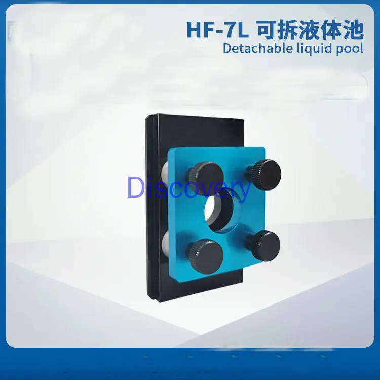 Fixed Liquid Pool HF-8 Containing KBr Potassium Bromide Window Slice Fourier Infrared Spectrometer Special Liquid Pool