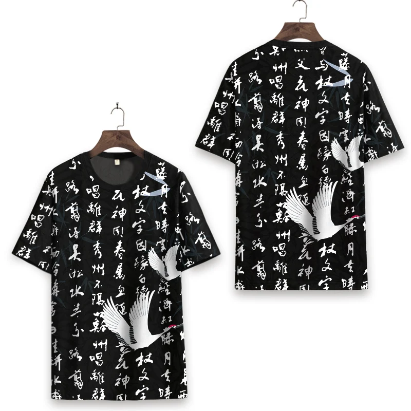 

Chinese character crane pattern 3d printing short sleeve t shirt Summer New quality hollow soft smooth luxury t shirt men XS-7XL