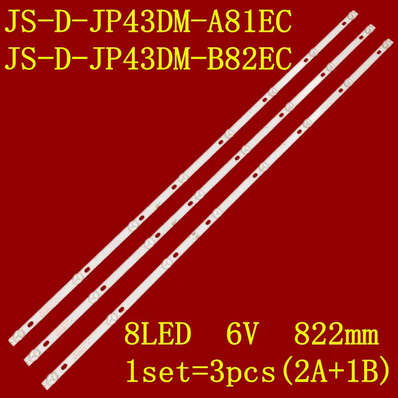 conjunto 828 mm 8led 6v tira de luz de fundo led para js d jp43dm a81ec js d jp43dm b82ec 80227 e43dm1000 mcpcb pecas 01