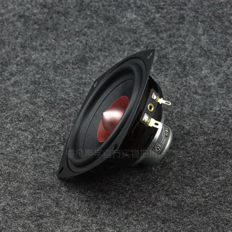 KYYSLB 25W 4-8ohm 4 Inch Full Frequency High School Bass Aluminum Iron Boron Strong Magnet Speaker Fever Speaker Speaker