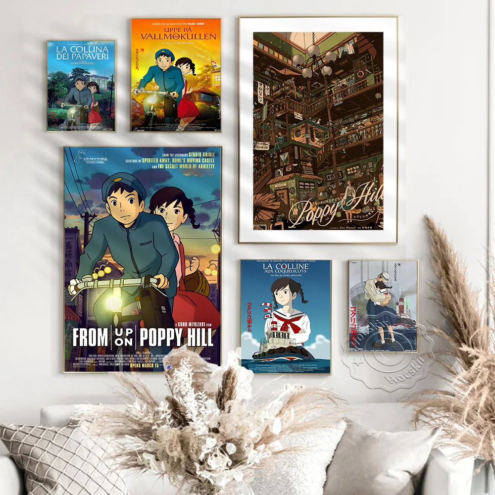 Japanese Cartoon Fr… - image