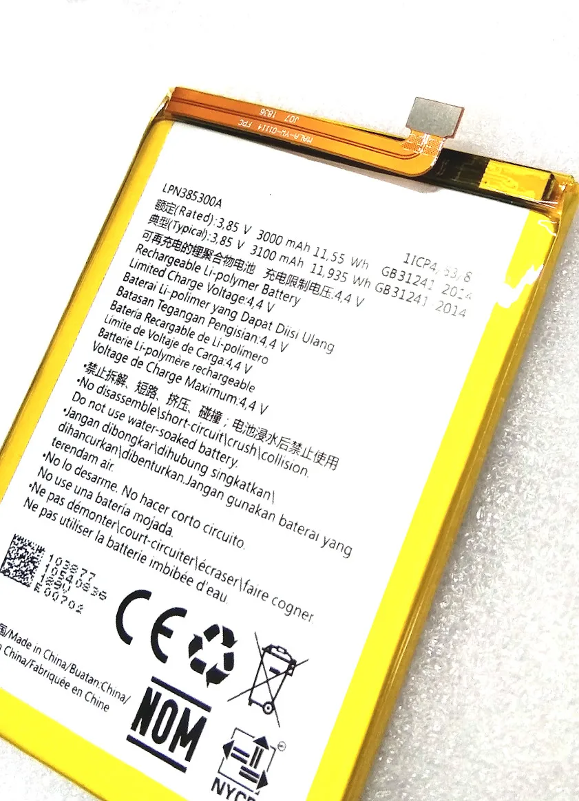 LPN385300A  LPN385300 Replacement Battery for Hisense F26 HLTE200T HLTE200M F23 F23M Cell Phone