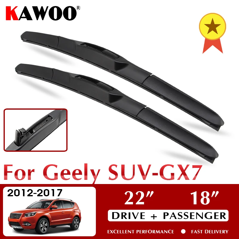 

KAWOO Wiper Front Car Wiper Blades For Geely SUV-GX7 2012-2017 Windshield Windscreen Front Window Accessories 22"+18" LHD RHD