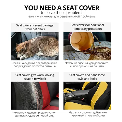 top  10 beige car seat covers - №2