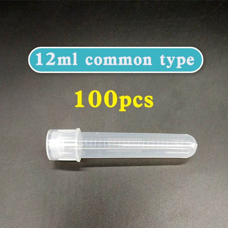 플라스틱 쉐이킹 튜브 12ml/100 개, 멸균 포장 실험실용 박테리아 세포 배양 튜브
