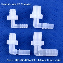 5 ~ 200 stücke G1/8 ~ 3/8 Zu 3,9-11,1mm Food Grade PP Pagode Elbow Stecker aquarium Tank Luftpumpe Armaturen Bewässerung Wasser Schlauch Joint