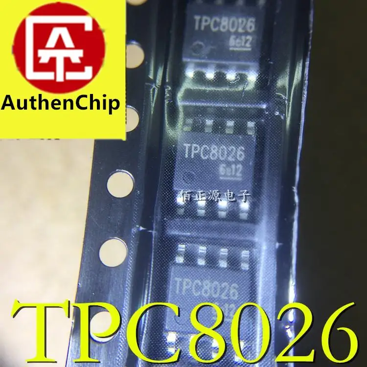 10 Uds 100% original nuevo en stock TPC8026 SMD SOP-8 N-Canal MOS efecto de campo de transistor