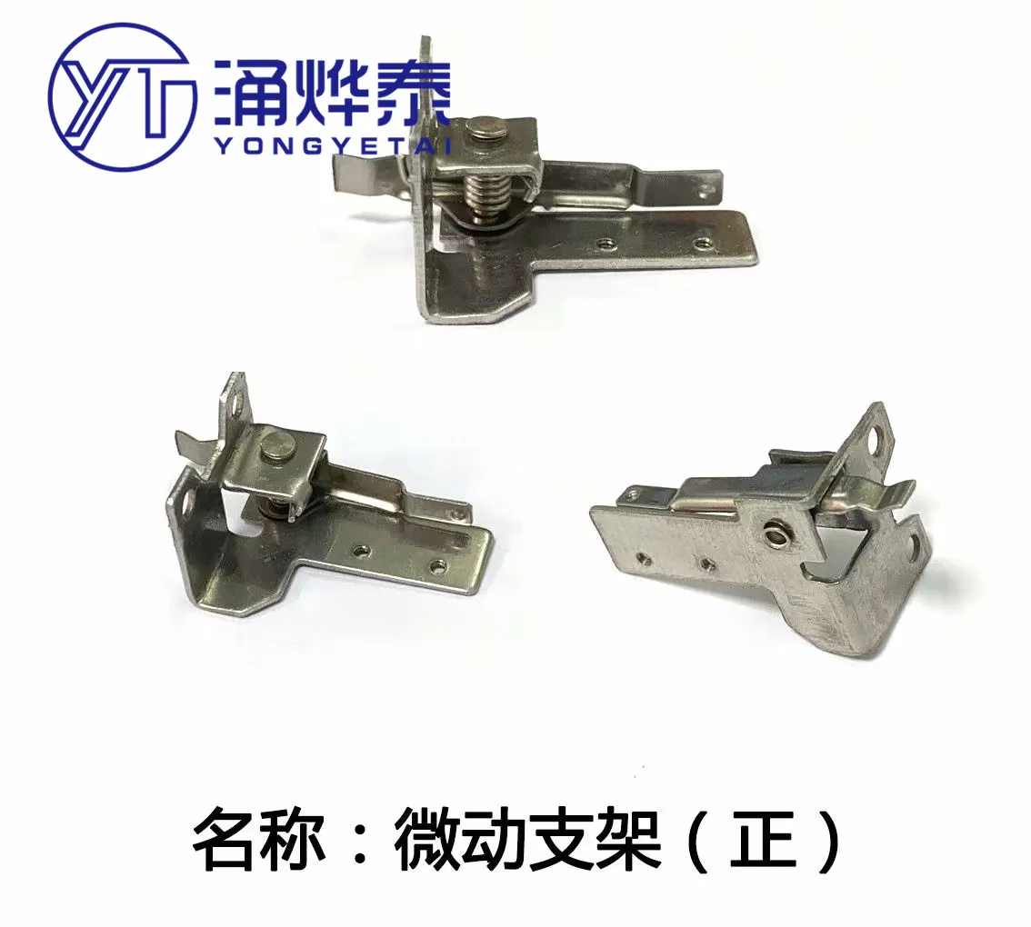 YYT 5PCS Gas water heater switch bracket Micro switch Water-gas linkage valve Universal water valve assembly switch bracket