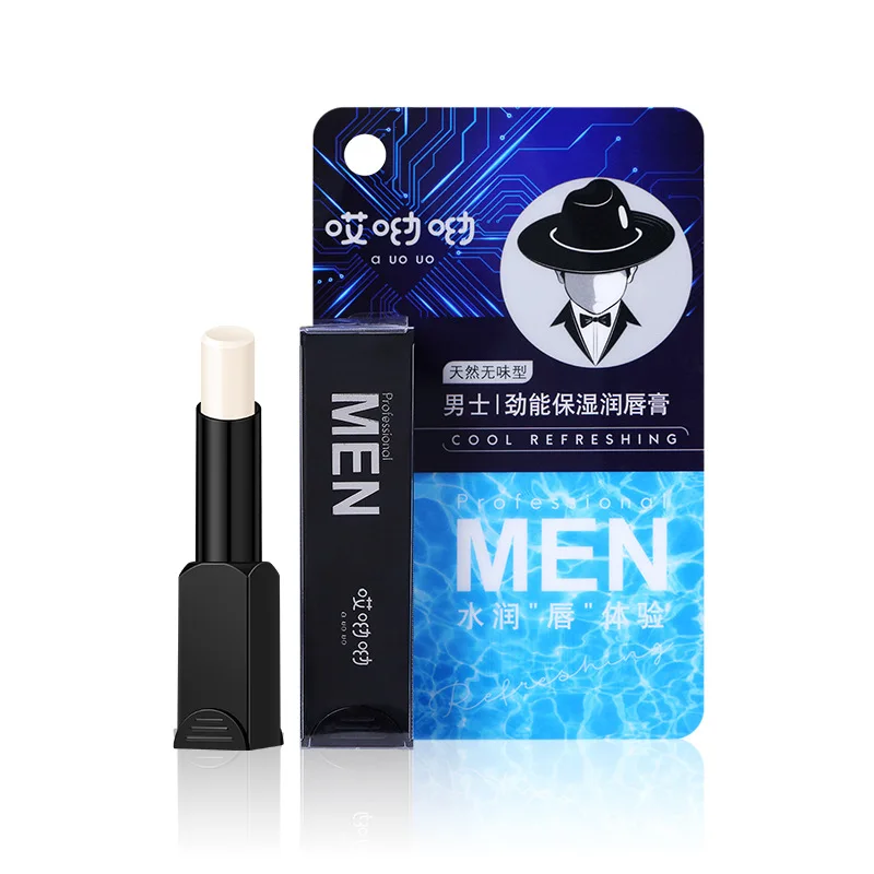 Ouch! Yo Man Lip Balm Moisturizing Anti-Chapped Lips Crack Colorless Lip Balm in Autumn and Winter Makeup Goods Cosmetic Gift