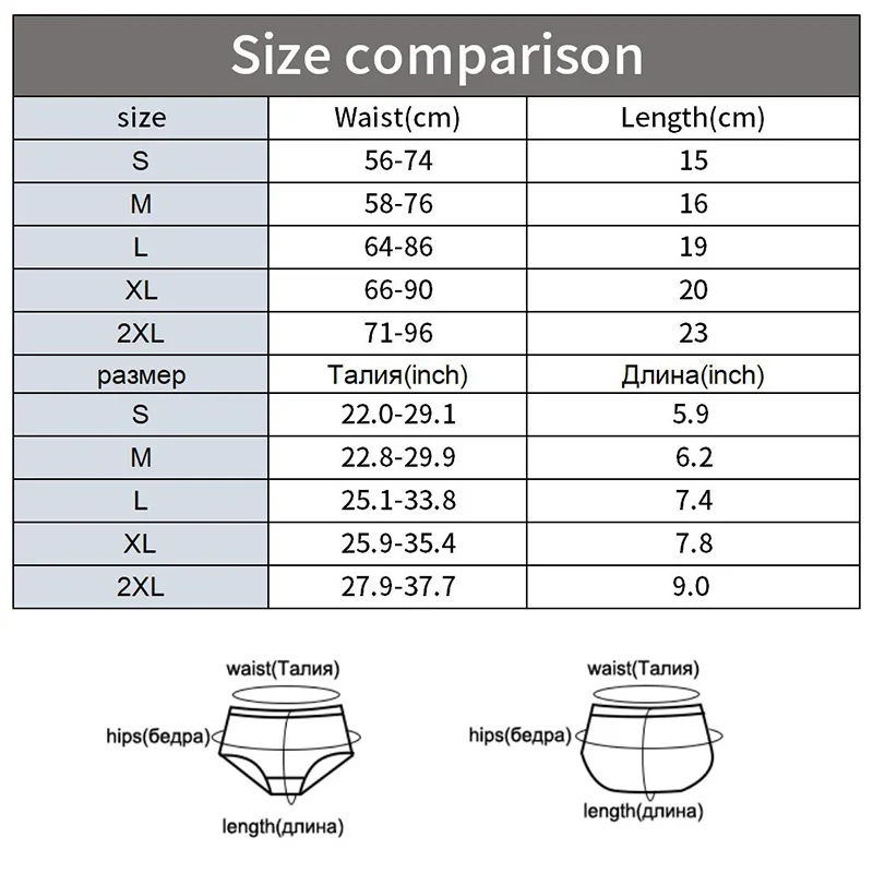 Women\'s Panties Seamless Underwear For Woman Sexy Lingerie Briefs Female Lingerie 3 Pcs/set Comfort Women Underwear