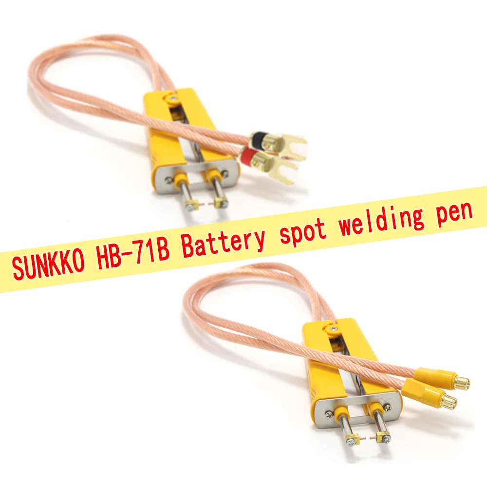 

SUNKKO HB-71B Pulse Welding Spot Welding Pen Suitable For 709A 709AD 797DH Series Spot Welding Machine Welding Lithium Battery