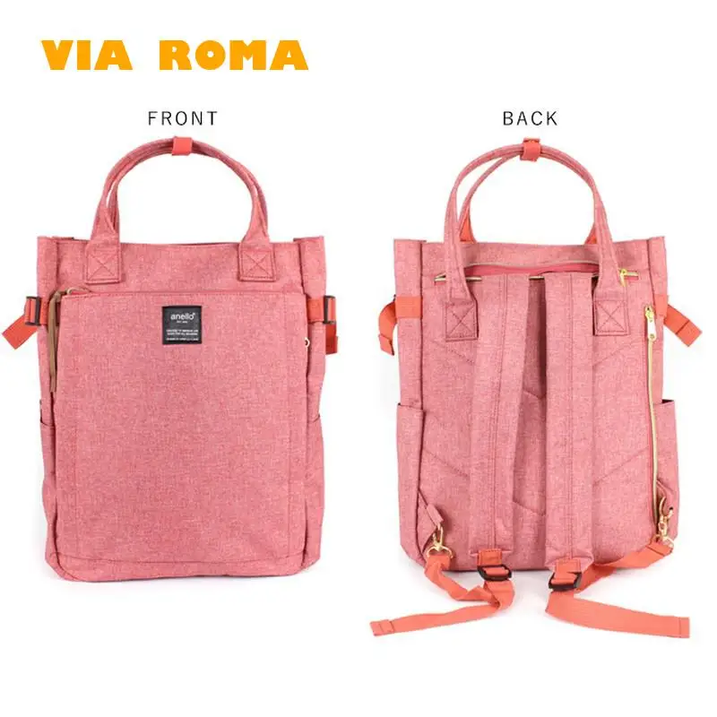 Anello-Mochila de estilo japonés para Mujer, bolso escolar de gran capacidad para ordenador portátil de 15,6 pulgadas, para niños y niñas