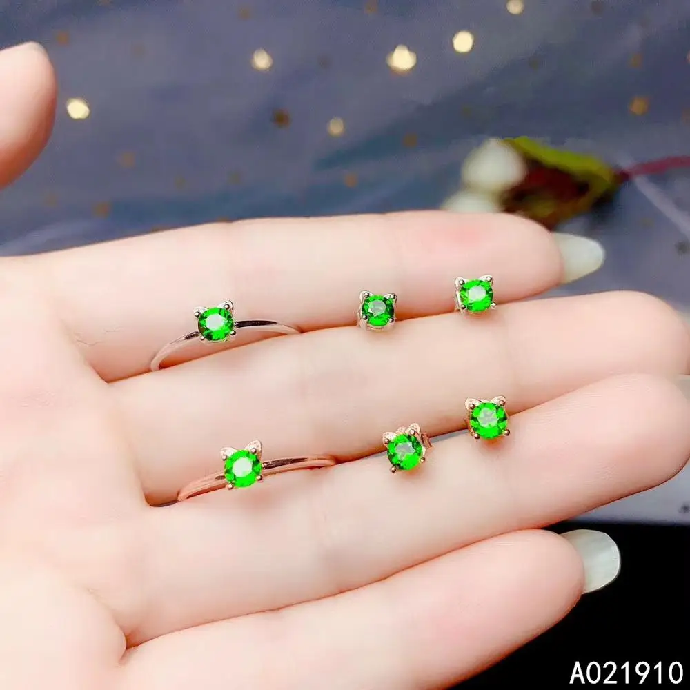 

KJJEAXCMY boutique jewelry 925 sterling silver inlaid Natural Diopside Ring earring ladies Suit Support Detection noble