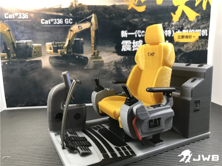 Make for  Hydraulic Excavator Model Excavator Interior Trim 1/12 1/14 Model Seat Driving Cab Carter Excavator Interior Trim