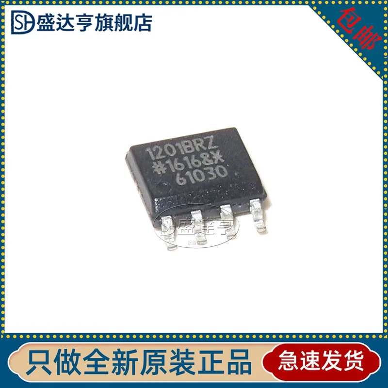 10Pcs/Lot ADUM1201BRZ Marking:1201BRZ digital isolator  SOIC-8 New Original In Stock