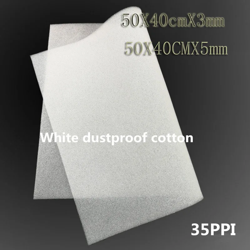 500*400*3/5MM White dustproof cotton fan fan filter cabinet equipment cooling dust sponge 50X40CM  for  computer case