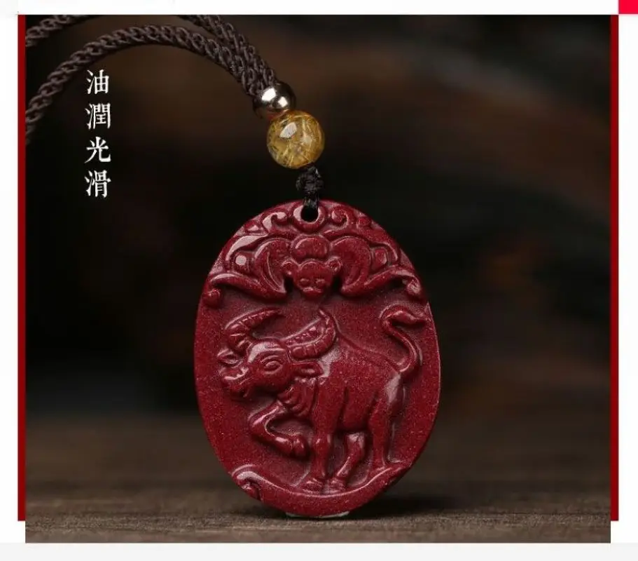 

Magical Bossy Amulet Powdered OX Zinnober Pendant Churinga Bless Chinese Zodiac Ornaments