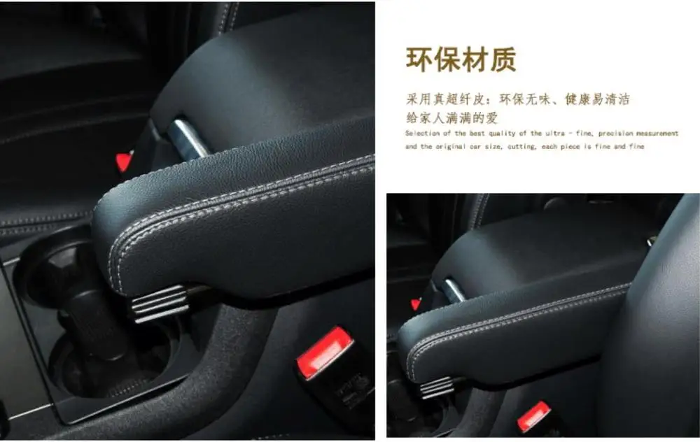 For Land Rover Discovery 3 4 (2004-2016) For Range Rover sport (2005-2013) Microfiber Leather Seat Armrest Handle Decor Cover