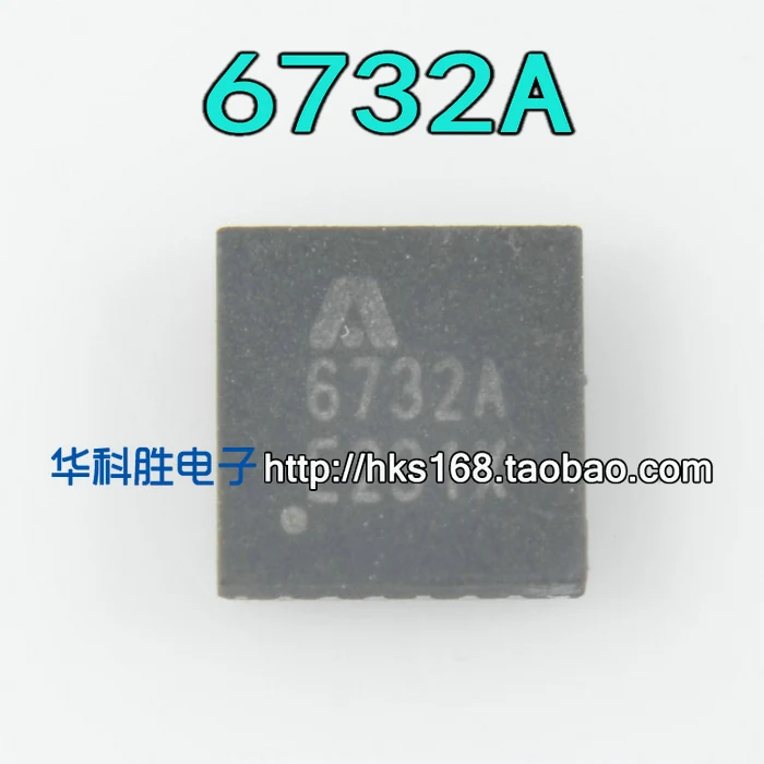 Original 2 uds/6732A AT6732A QFN-24