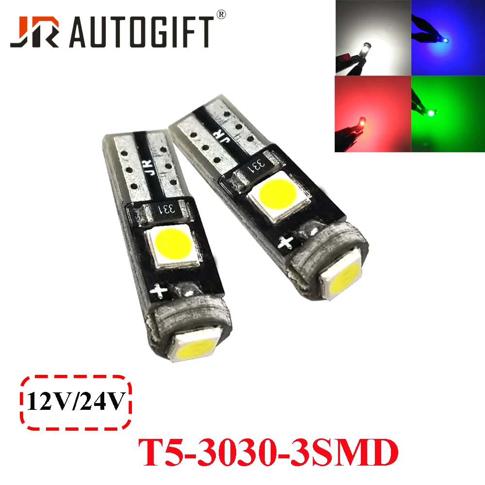 

200PCS 12V/24V car-styling T5 3LED 3030 high lumen W3W 3030 chip white red Car Dash Dashboard LED Instrument Panel Light Bulb