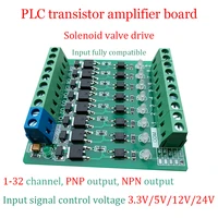 Placa amplificadora de potencia para PLC NPN/PNP señal para accionar válvula solenoide Transistor de aislamiento fotoeléctrico 5A, 3,3 V 5V 12V 24V