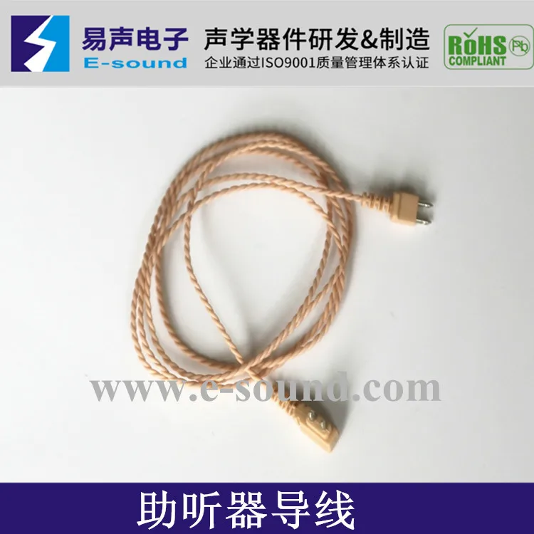 Box Hearing Aid Headphone Cable Accessories Elderly Headphone Head Earplug Wire Two-core Twist Wire