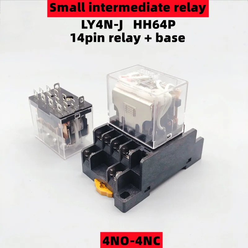 1pcs silver contact small electromagnetic intermediate relay LY4NJ HH64P AC 220V DC 12/24V 14pin 4Z with socket base AC 10A 250V