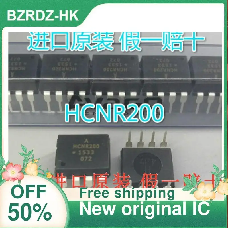 5PCS  HCNR200 DIP8 nuevo original