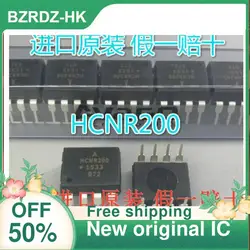 5PCS  HCNR200 DIP8 nuevo original