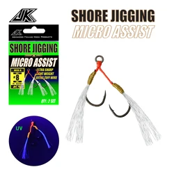 JK MCD Saltwater Light Hook 5# 6# 8# 10# 12# Small Double Single Shore Jigging Assist Fishhooks