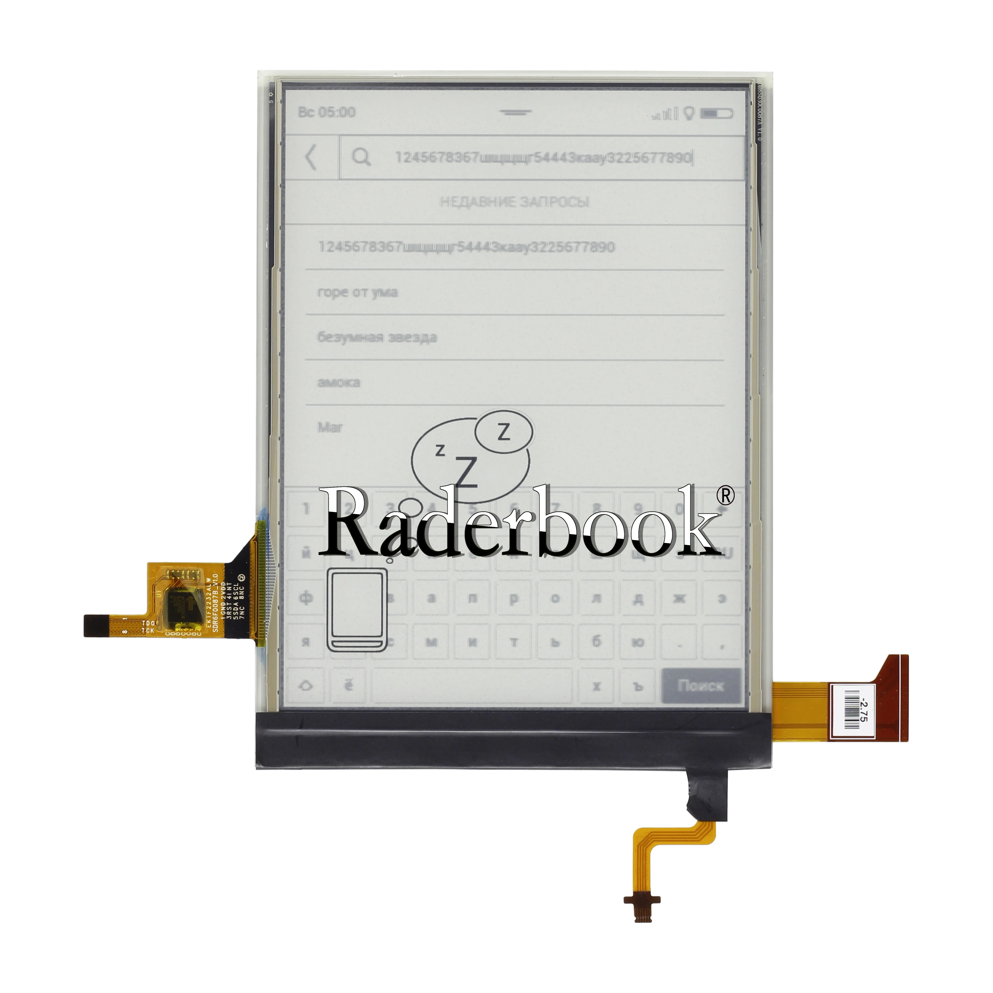 

ED060XCD 100% new e ink LCD Display screen for pocketbook 627 touch lux 4 PB627 with backlight and touch