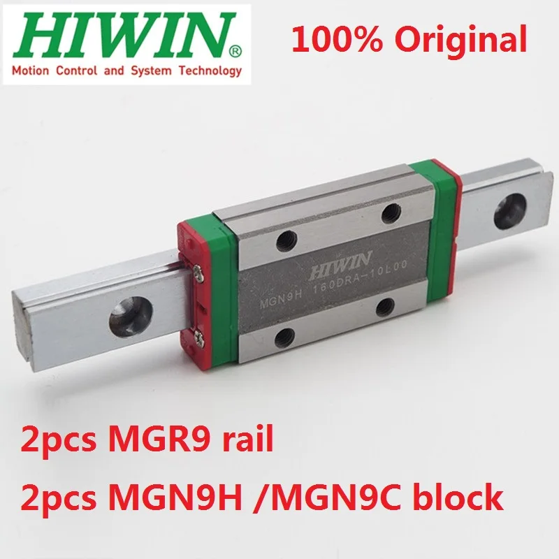 2pcs Hiwin linear rail MGN9 150 200 250 300 330 350 400 450 500 550mm rail + 2pcs MGN9C or MGN9H blocks slider CNC