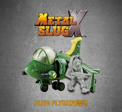 Metal Slug X Series Tank Truck Plane Classic Game Kids Developmental Toys Assembly Action Figure Toy