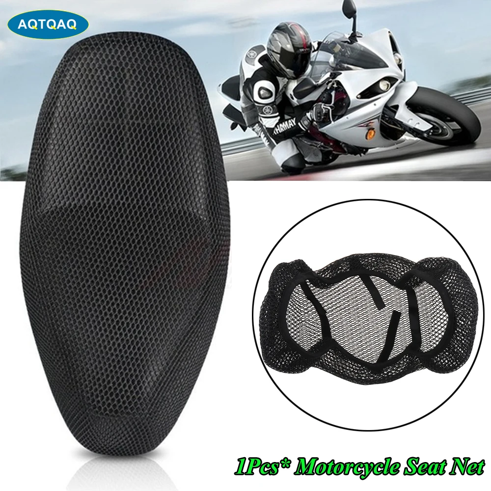 AQTQAQ 1Pcs 3D Black Motorcycle Electric Bike Mesh Net Seat Cover Breathable Protector