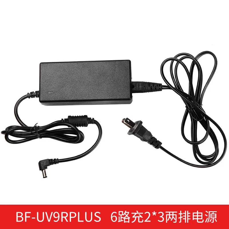 UV-9R PLUS  6-unit rapid Charger for BAOFENG UV-9R plus uv-9r UV-XR BF-A58 BF-9700 GT-3WP R760 UV-82WP UV-5S Walkie Talkie