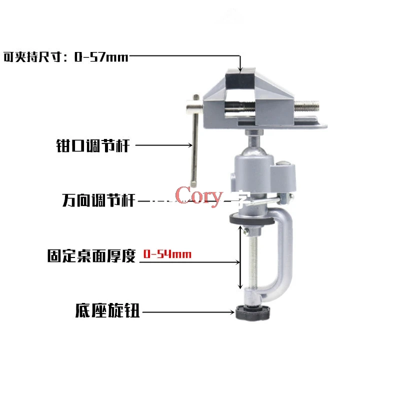 1Pc Hot Mini Clamp-On Table Bench Jewellers Hobby Craft Vice Repair 360 degree swivel vise Electric Drill Stand Rotating Tools