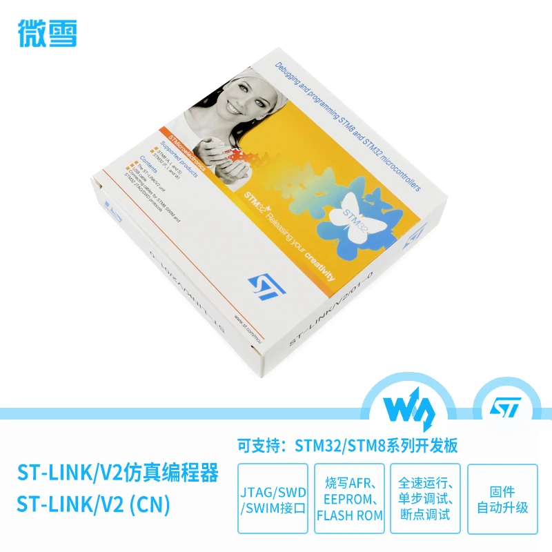 

ST-LINK/V2 St Link Downloader ST-LINK V2 STM8 STM32 Simulation Downloader