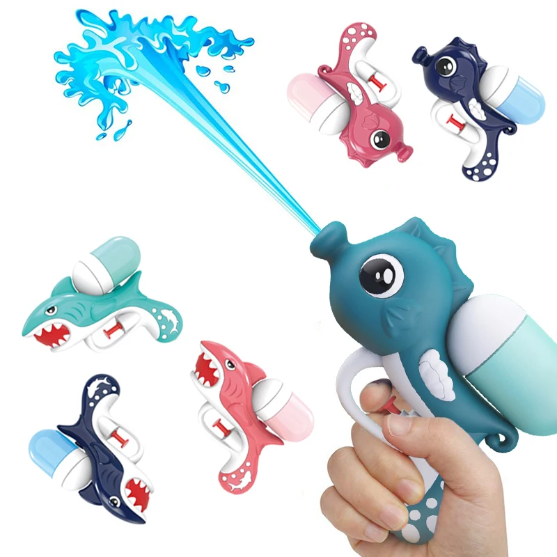 Cute Water Gun Summer Animal Water Playset Seahorse Shark Water Guns Bathtub Toy Sprinkler Pistol Toy Guns for Kids Boys