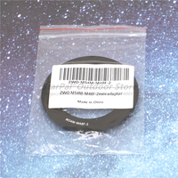 ZWO Thread M54M-M48F-2 Adapter is Suitable for ZWO