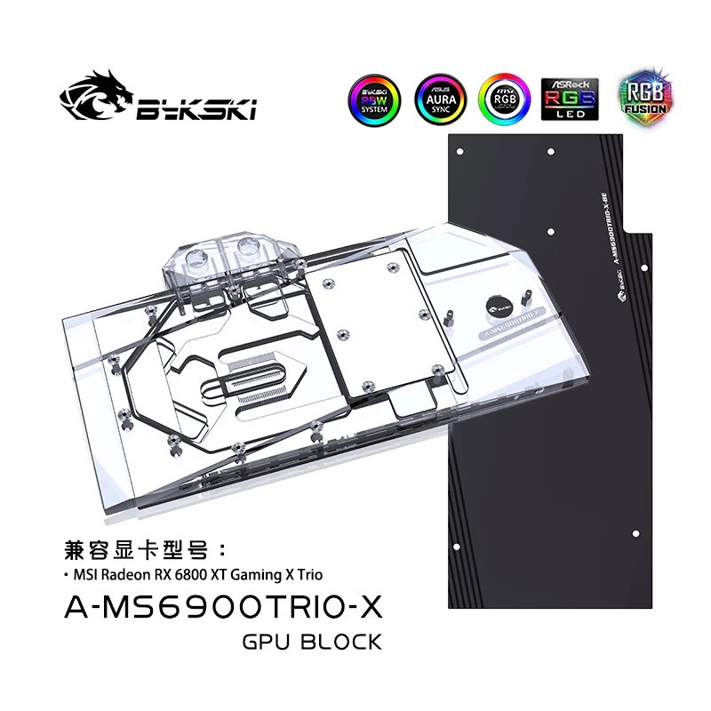 

Bykski A-MS6900TRIO-X GPU Water Block for MSI RX 6800 6900 XT Gaming X Trio Video Card Copper Cooling Radiator RGB SYNC