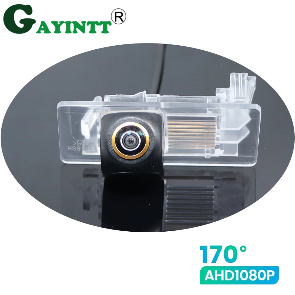 

170° 1080P HD AHD Vehicle Rear View Camera For VW Passat Polo Jetta Vento Skoda Octavia Car Night Vision Reverse Reversing