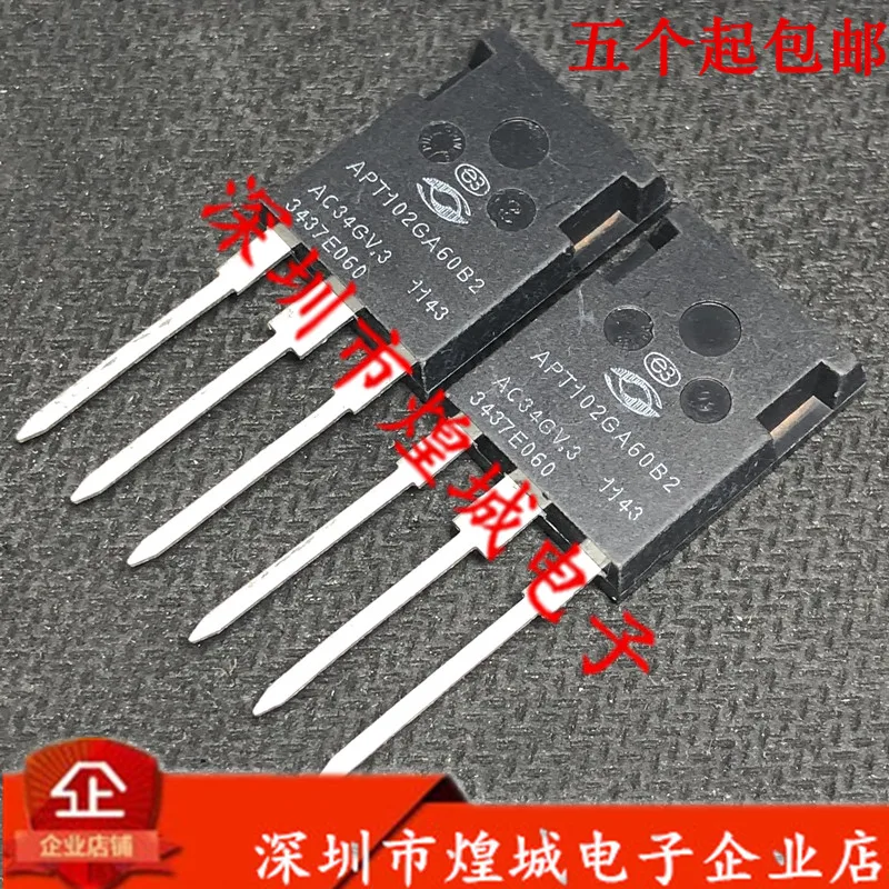 10PCS   APT102GA60B2  TO-247 600V 102A 5