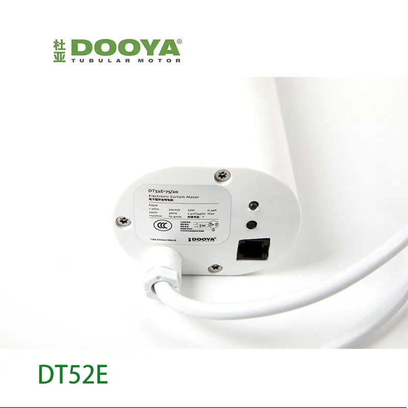 Dooya-Motor de cortina eléctrica, DT52E, 75W, 220V, Smart Home Work con control remoto Dooya, Original, envío rápido