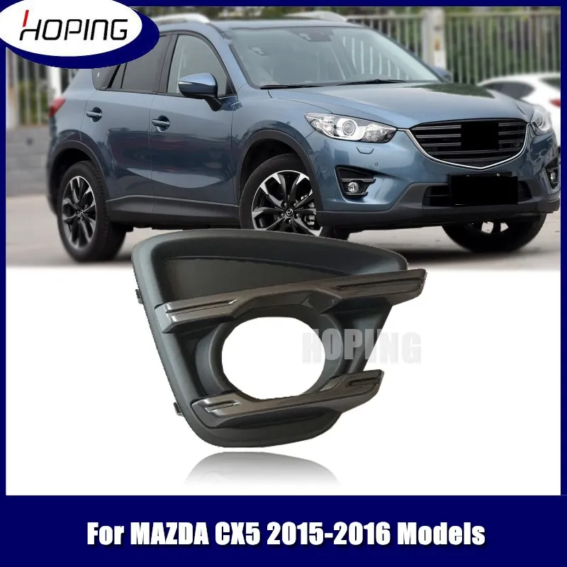 Hoping Car Light Cover For MAZDA CX5 For CX-5 2015 2016 Front Bumper Fog Light Cover Fog Lamp Hood