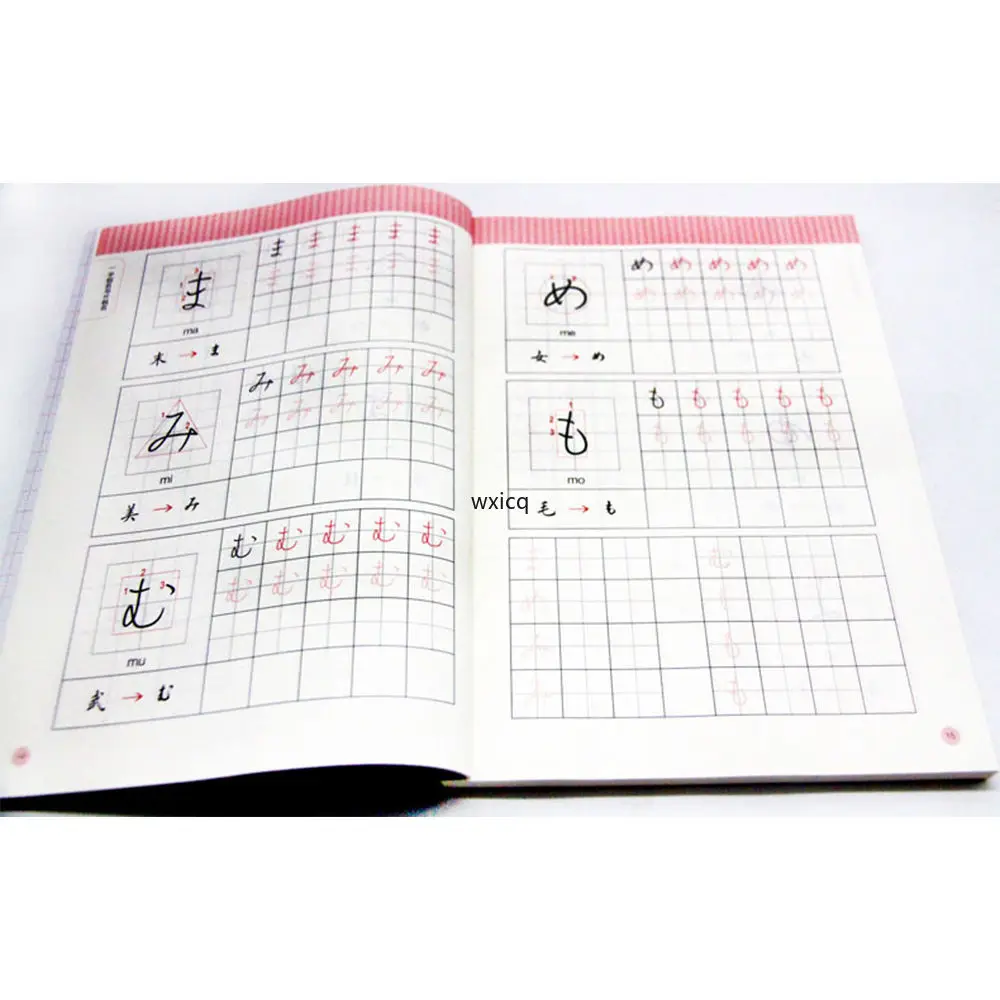 Imagem -04 - Copybook Syllabary Japonês para Iniciantes Entrada Zero-based Self-learning Vocabulário Caligrafia Livro Escola Estudante