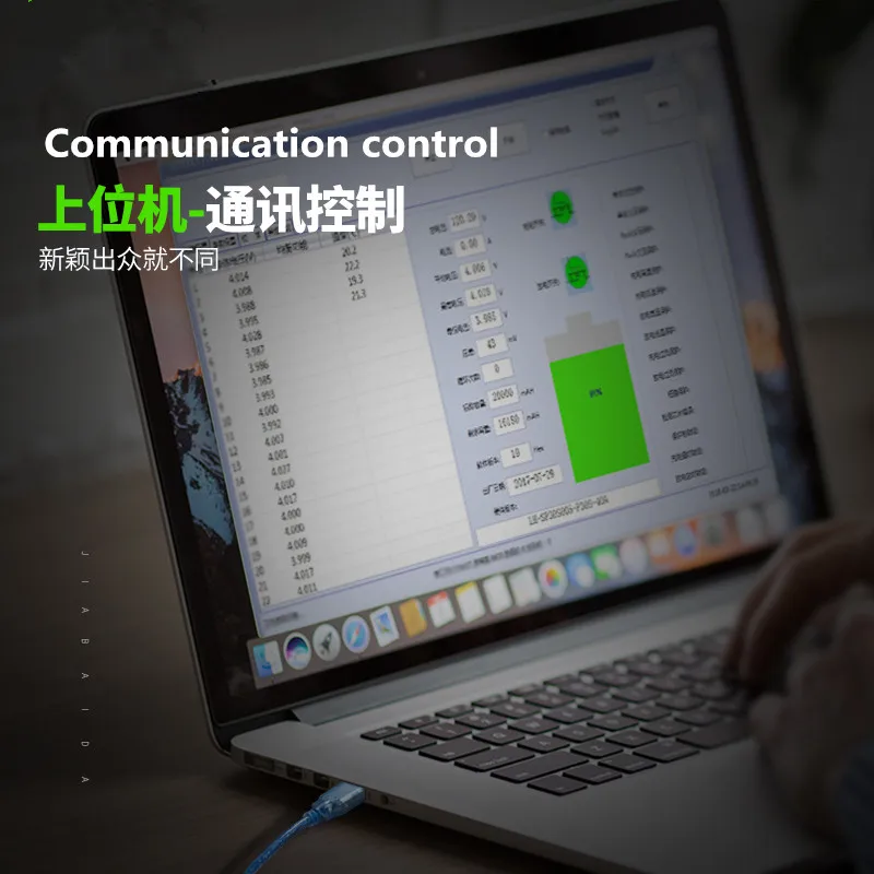 Lithium battery Li ion Lifepo4 16S protection board with Bluetooth App upper computer UART and 485 double communication BMS