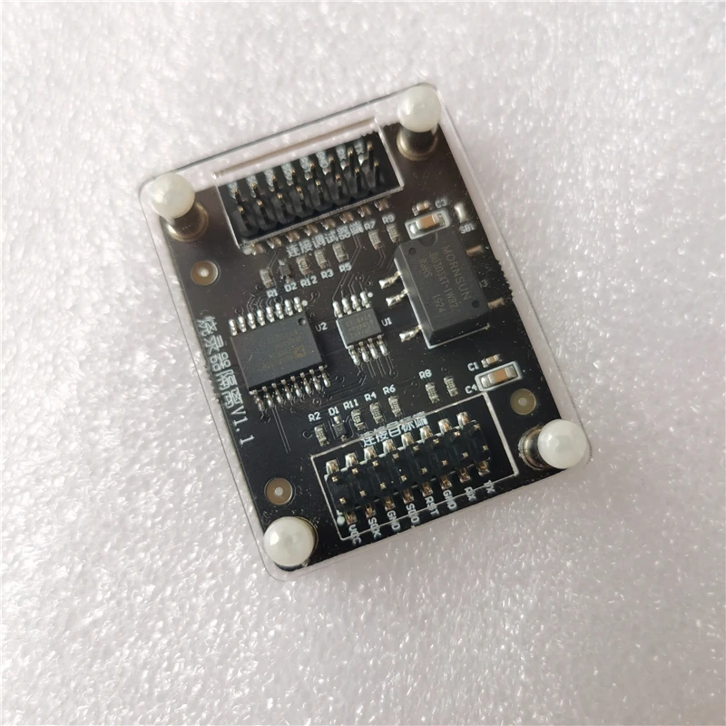 Debugger High-Pressure Isolation Board Supports Jlink Stlink Daplink Support SWD and Serial Port Isolation