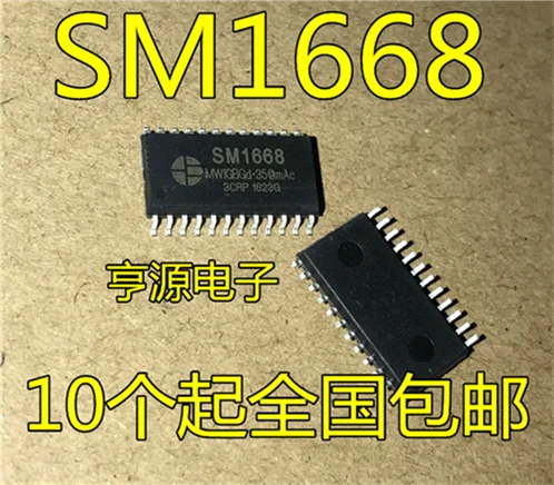 TM1668 SM1668 SOP28 HT1668